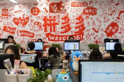 [8分钟科普下]遵义公司咨询电话号码_哔哩哔哩